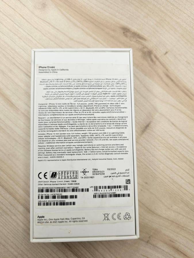 Apple iPhone 13 Mini 128GB 100% Battery Health