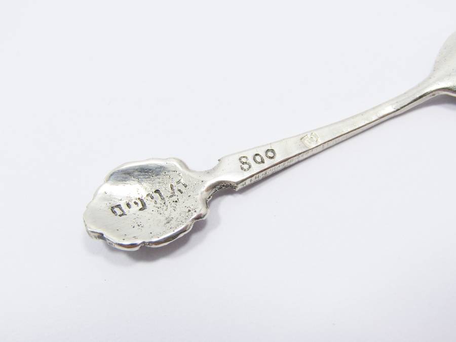Lovely Vintage Solid Silver Salt Spoon