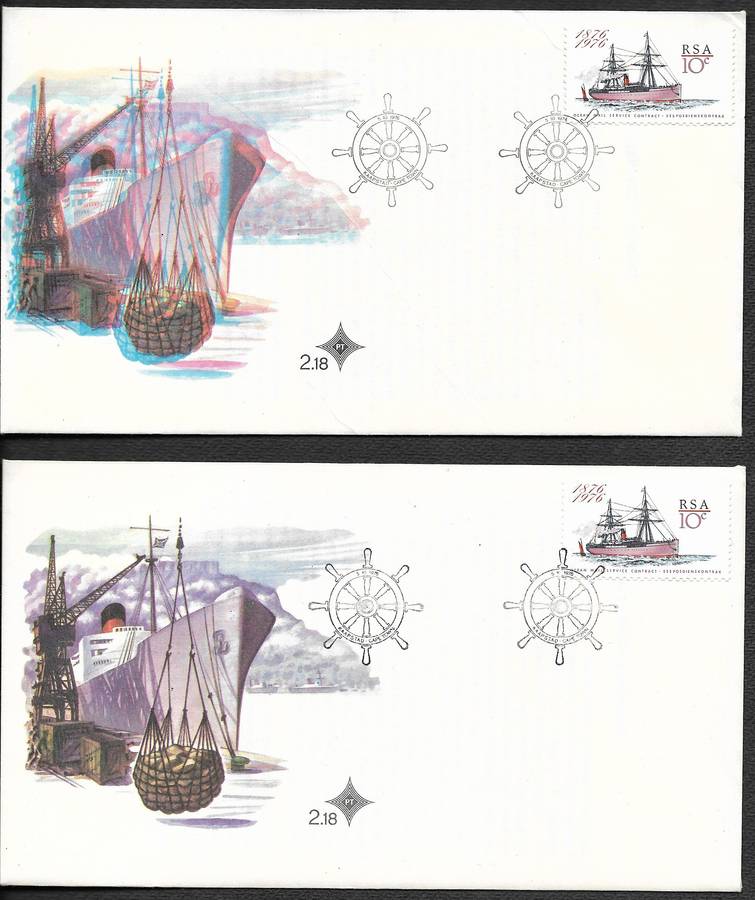 RSA - FDC 2.18 Scarce Colour shift with normal - Offers Welcome!