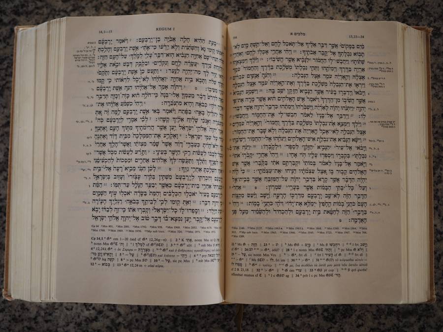 Hebrew Bible (Biblia Hebraica - Stuttgartensia)