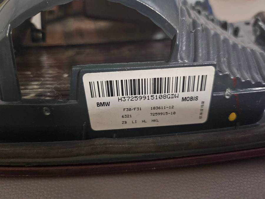 BMW F30 Left Inner Tail Light