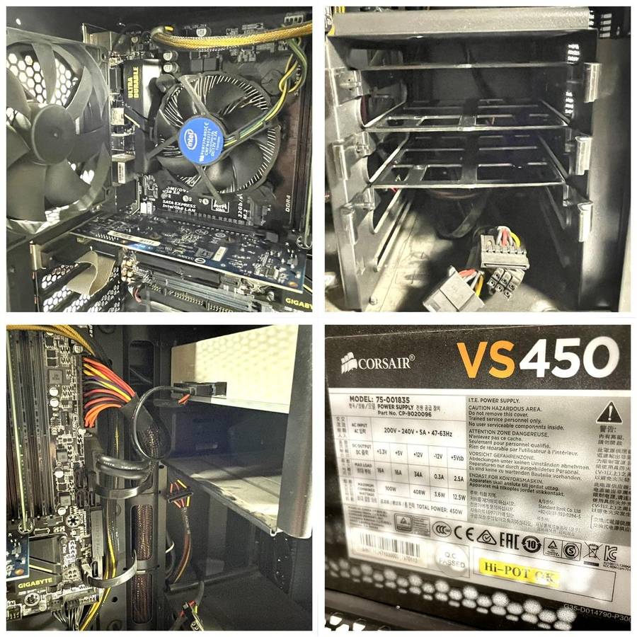 PC Desktop - Gigabyte Ultra Durable - Intel i5-6400 CPU - 4GB DDR4 Ram - HDMI / DVI / VGA - NO HDD