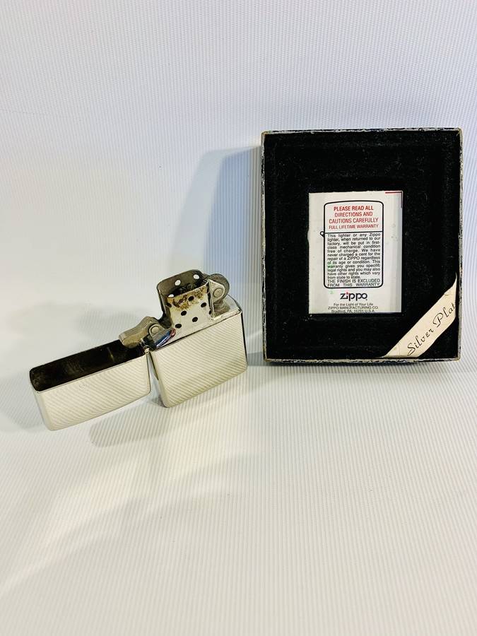 Silver Plated Zippo