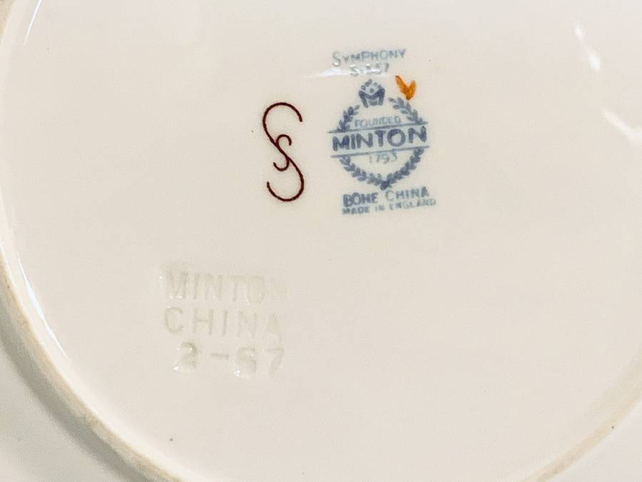 Exquisite Minton Bone China Teacup Trio  Symphony Pattern (S-557)