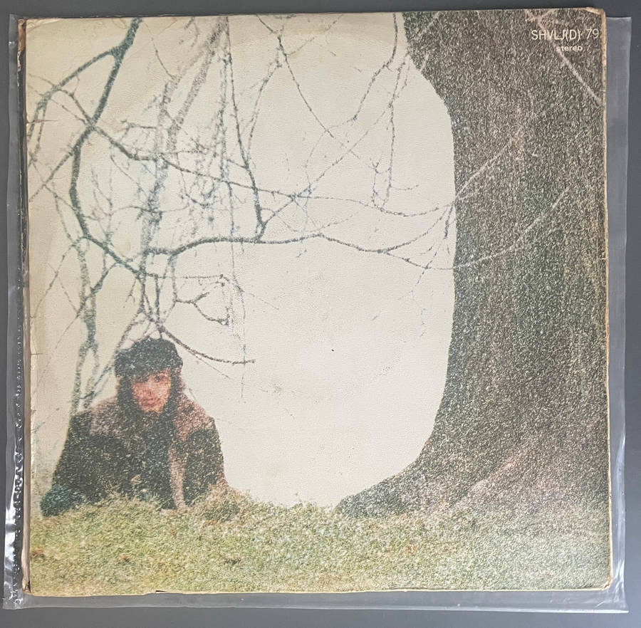 East of Eden - East of Eden