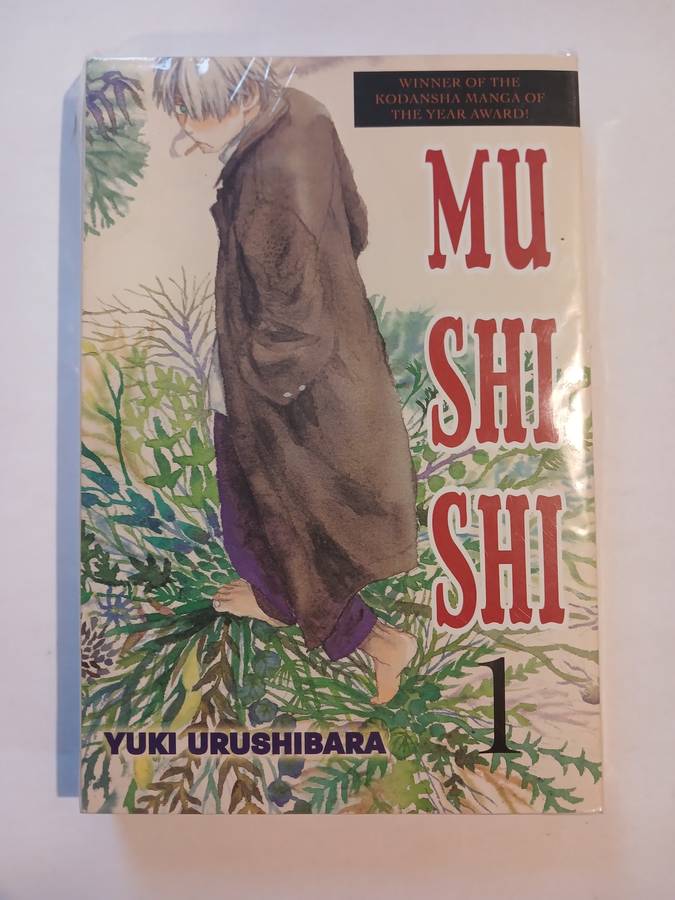 Mu Shi Shi Vol. 1, Yuki Urushibara