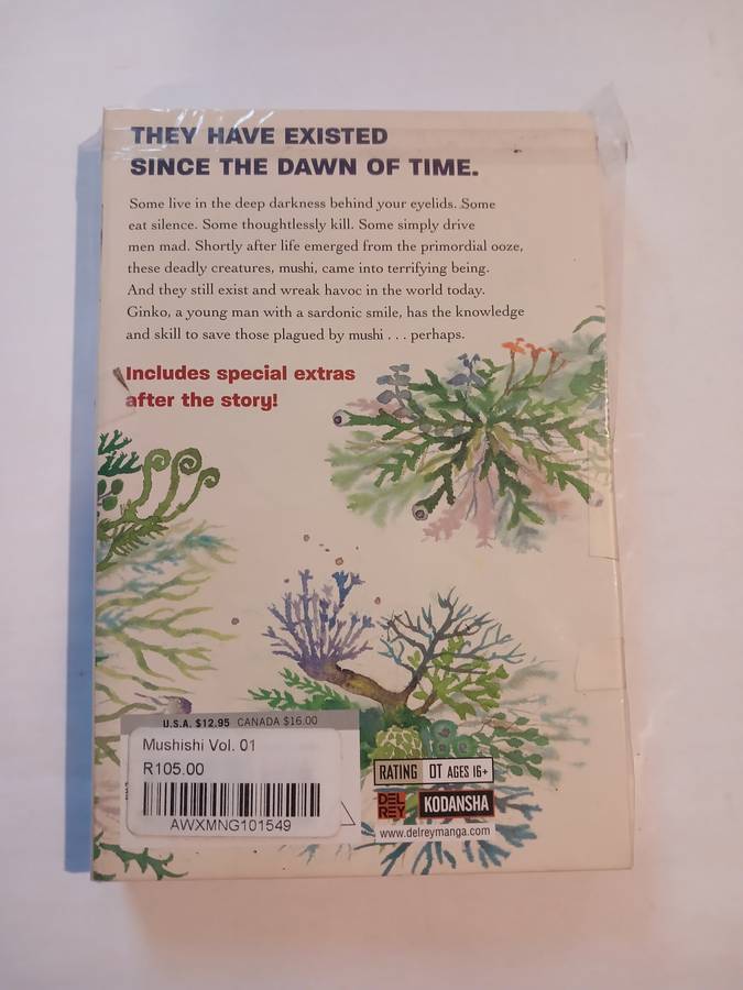 Mu Shi Shi Vol. 1, Yuki Urushibara