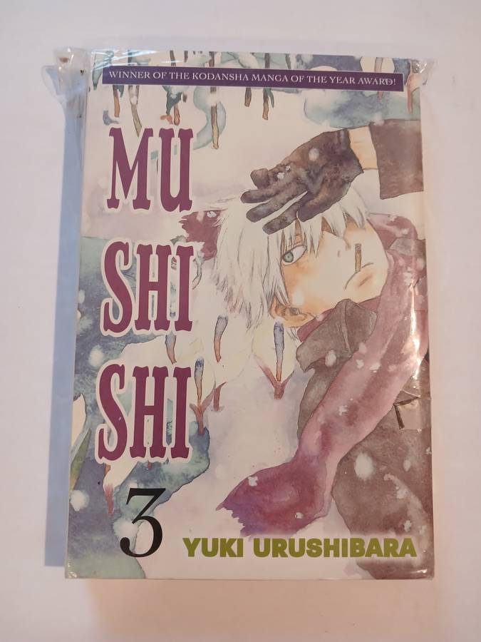 Mu Shi Shi Vol. 3, Yuki Urushibara