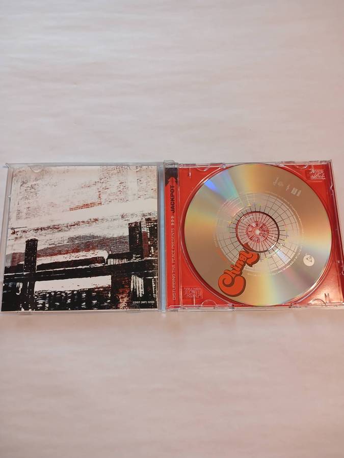 Chingy, Jackpot CD