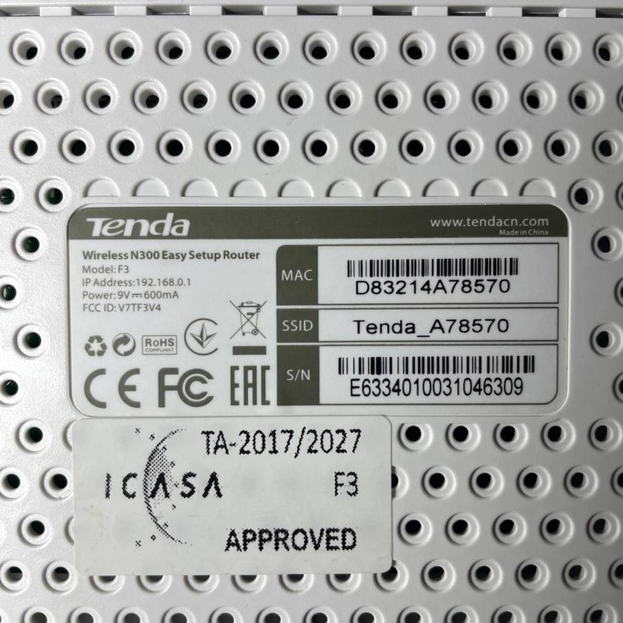 Tenda Wireless Router