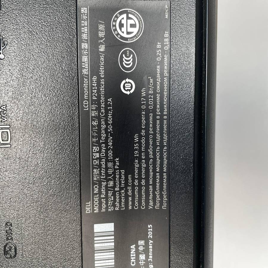 Dell 24 Inch Monitor P2414Hb