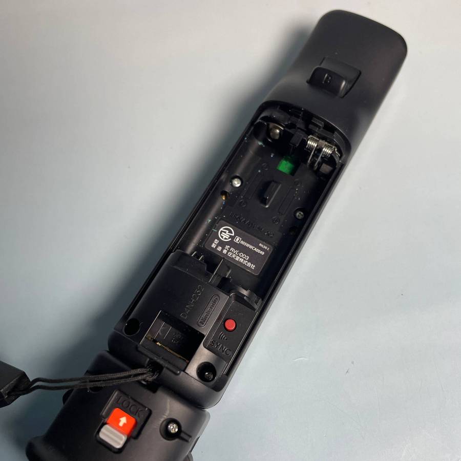 Nintendo Wii Remote Black + Motion Plus