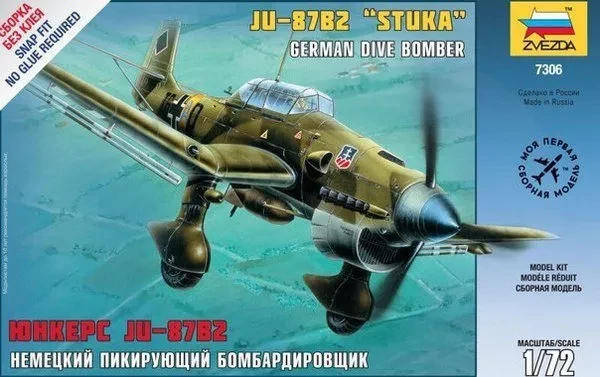 Junkers Ju.87B2 Stuka - 1/72 Scale Snap Kit (Zvezda 7306)