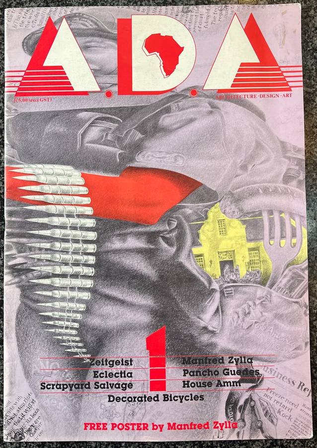 1 x COMPLETE COLLECTION OF ADA (ART DESIGN ARCHITECTURE) MAGAZINES, ISSUES 1 - 14
