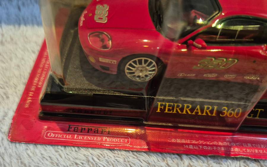 Ferrari Collection 1/43 Ferrari 360 GT