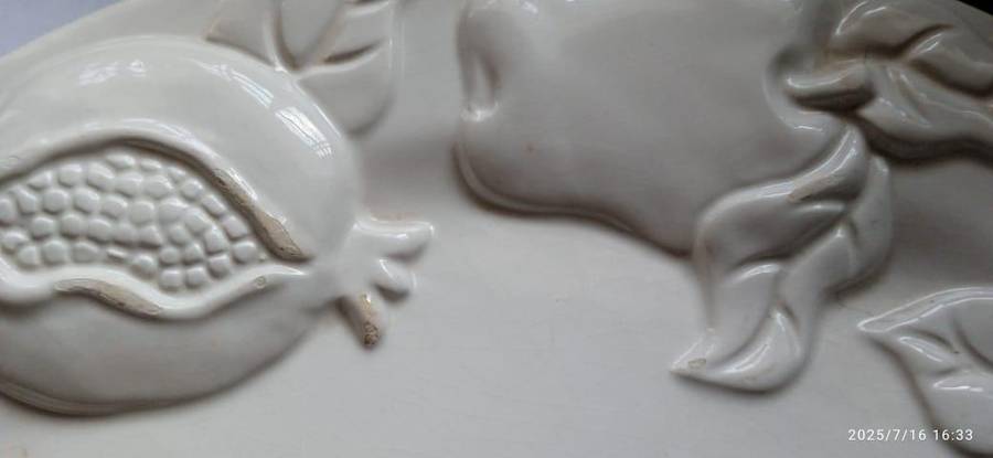 Vintage Ceramic Plate in White Glaze with Fruit Relief