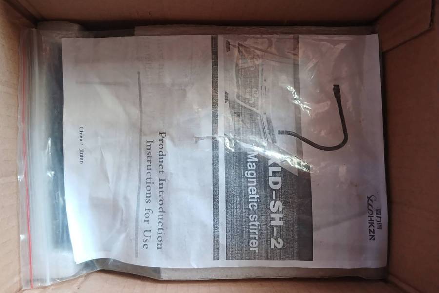 Magnetic Stirrer with Heating Function (SH-2)