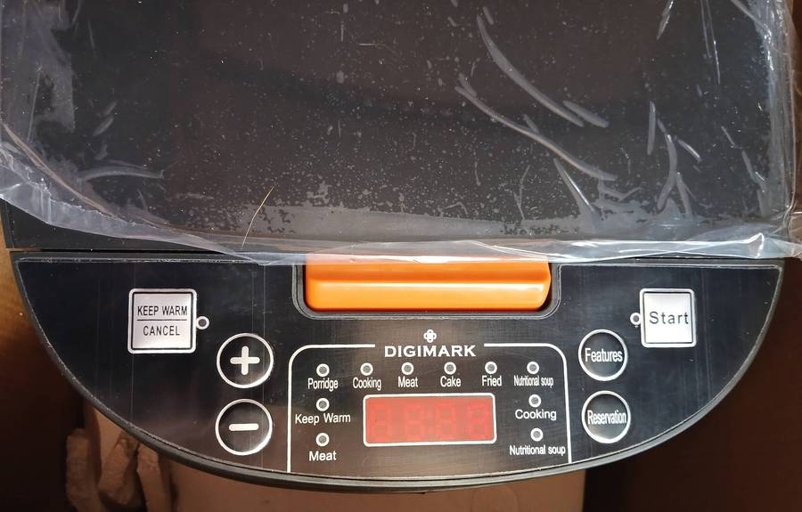 Digimark Digital Multipurpose Rice Cooker Plus