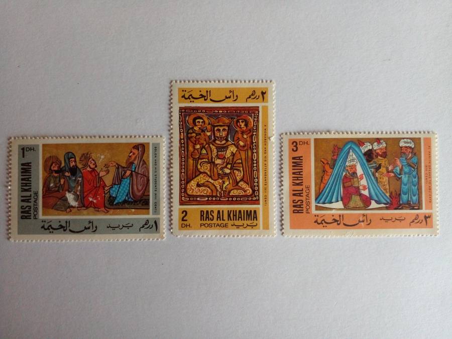 UAE (Ras al Khaima) 1967 Paintings