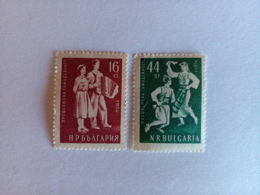Bulgaria 1953 Amateur Theatre