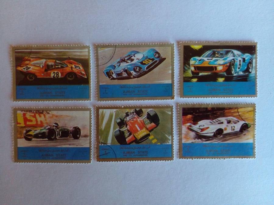 UAE (Ajman) 1979 Racing Cars