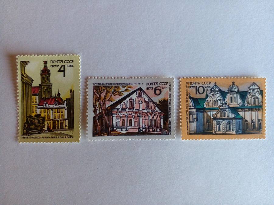 USSR 1972 Ukraine Monuments