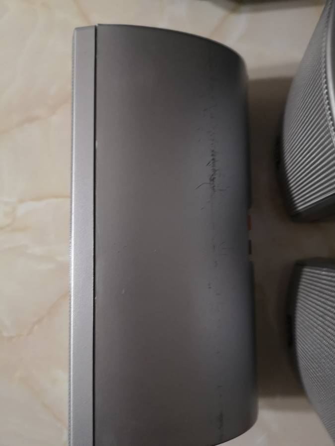 JBL Surround Sound Speaker System (SCS146)