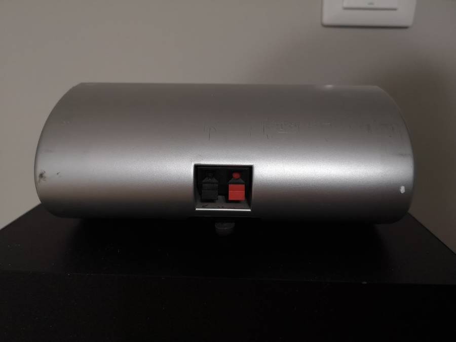 JBL Surround Sound Speaker System (SCS146)