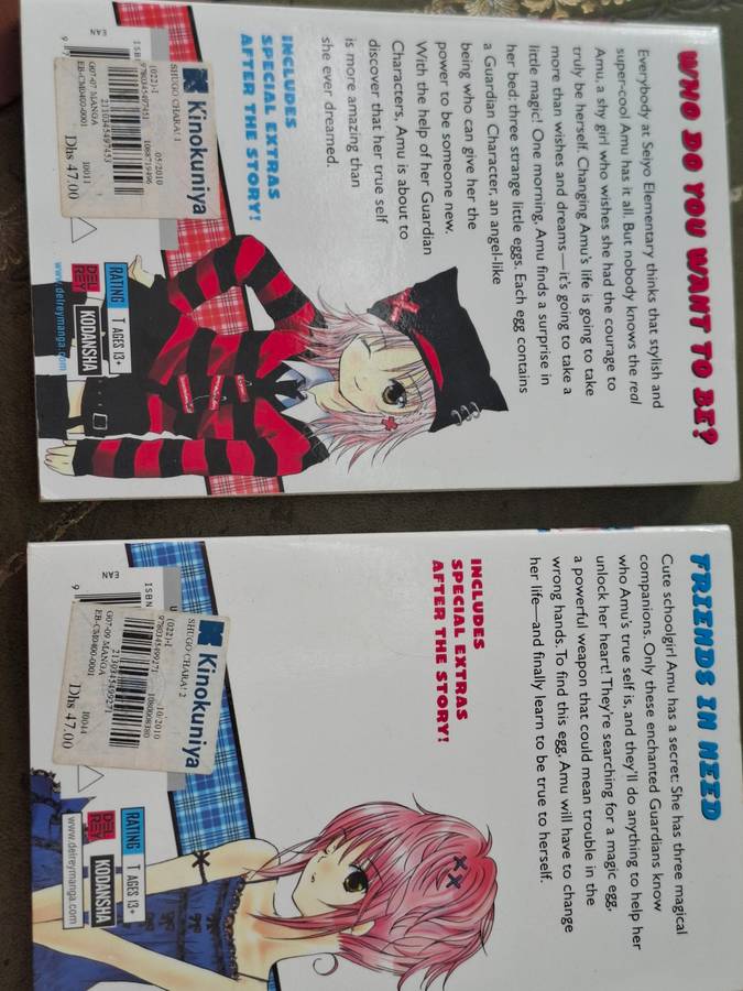 Shugo Chara manga