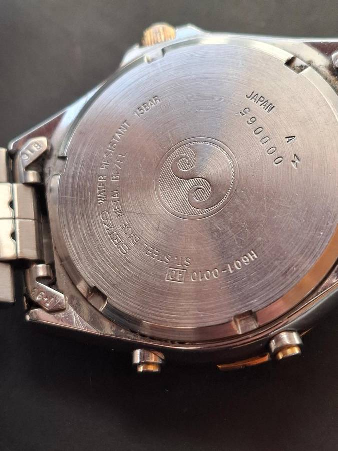 Vintage Seiko Watch