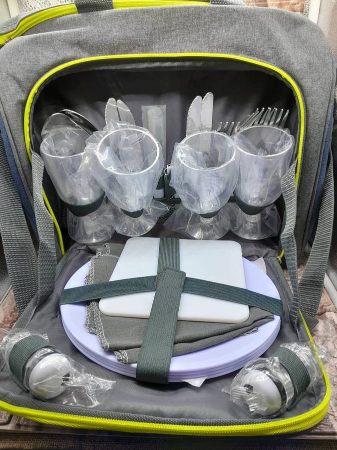 Bush Baby Retro 4 Person Picnic Bag