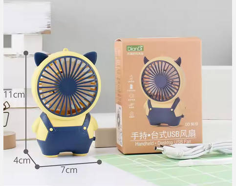Rechargeable Small Pocket Handheld Fan