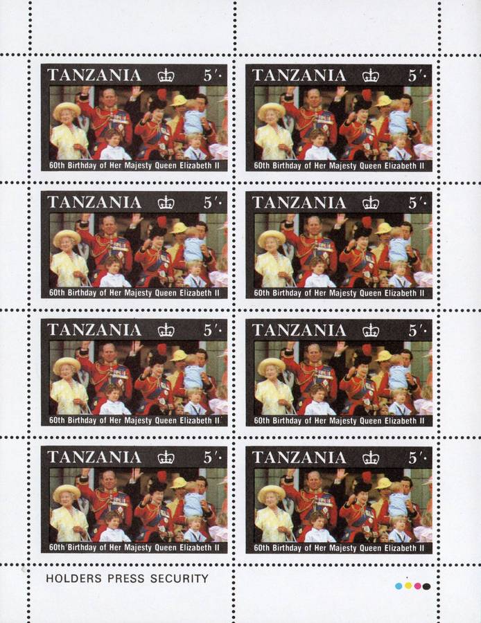 Tanzania 1986: 60th Birthday of QE II - UMM Full Sheet Set