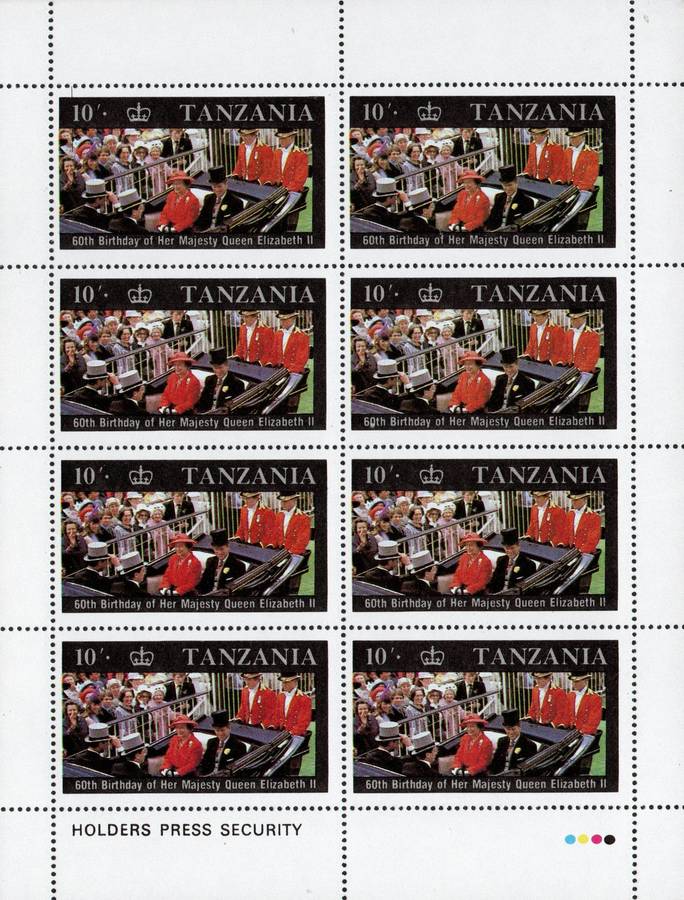 Tanzania 1986: 60th Birthday of QE II - UMM Full Sheet Set
