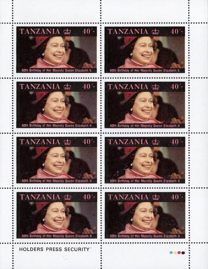 Tanzania 1986: 60th Birthday of QE II - UMM Full Sheet Set