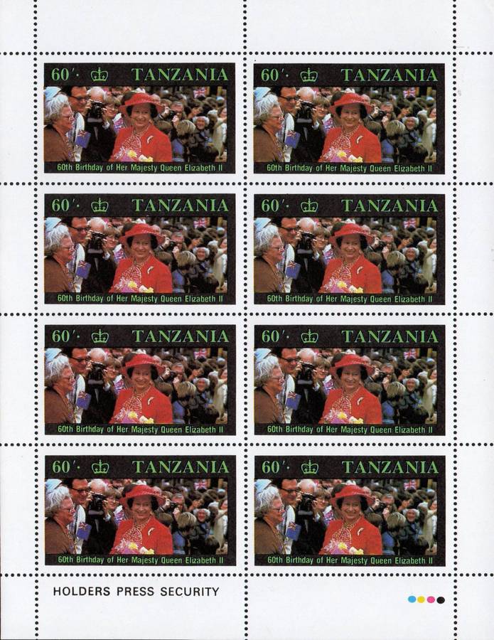 Tanzania 1986: 60th Birthday of QE II - UMM Full Sheet Set