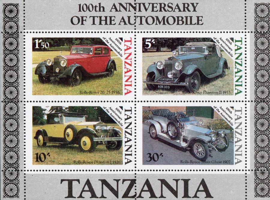 Tanzania 1986: 100th Anniv. of the Automobile - UMM M/S and Full Sheets Set