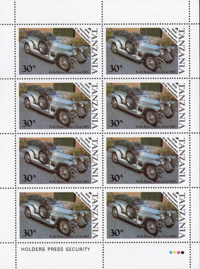Tanzania 1986: 100th Anniv. of the Automobile - UMM M/S and Full Sheets Set
