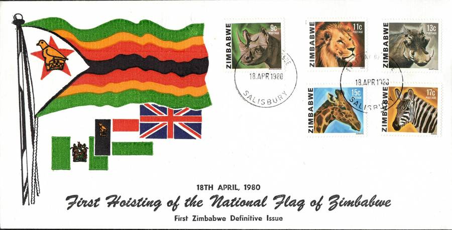 Zimbabwe 1980: Definitive Issue on Rare FDC set ** Only 100 of Each Printed!!: SG 576-590