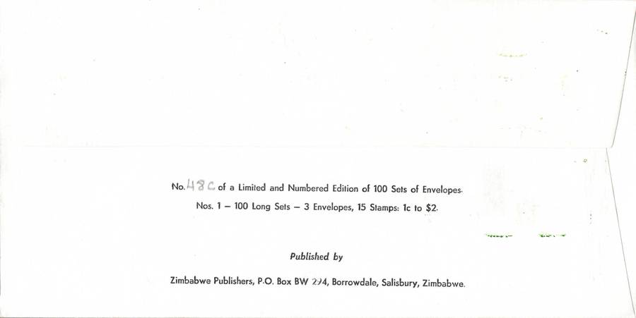 Zimbabwe 1980: Definitive Issue on Rare FDC set ** Only 100 of Each Printed!!: SG 576-590