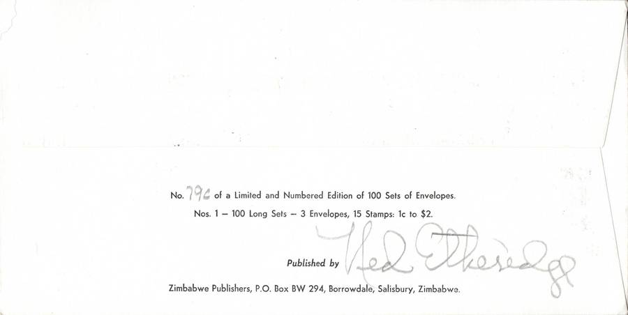 Zimbabwe 1980: Definitive Issue on Rare FDC set ** Only 100 of Each Printed!!: SG 576-590