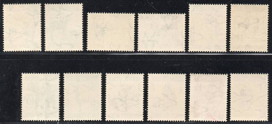 SWA 1954: Def. Issue MM/UMM as per Scan: SACC 182-193 **CV @ R 1 505