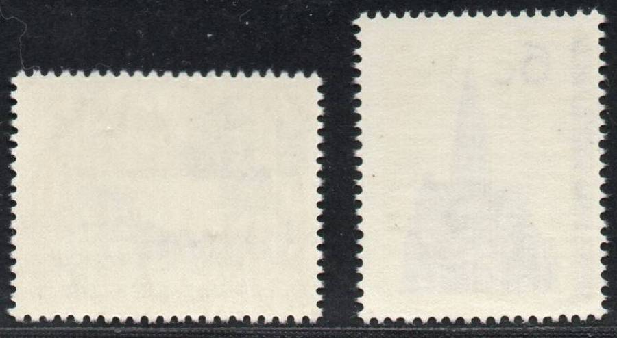 SWA 1971: Definitive Issue Additional Values, incl. scarce 6c - UMM: SACC 218/219