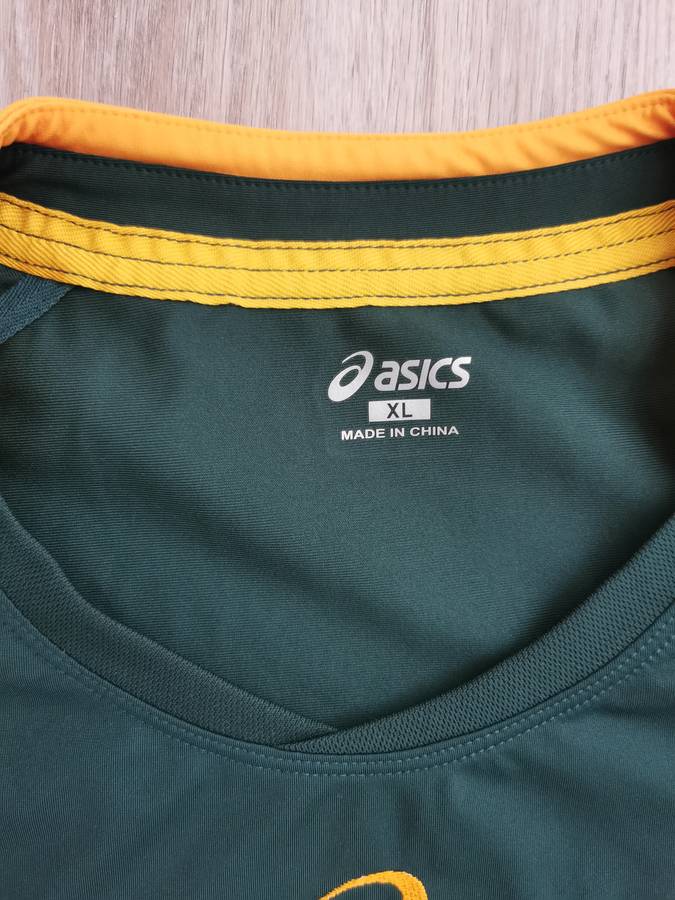 2015 RWC Springbok Supporters' Rugby Jersey "Match" edition - size XL