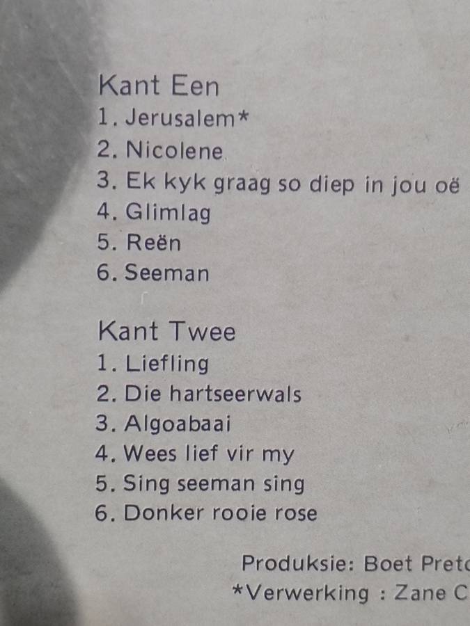 Ge Korsten 'Jerusalem ....' Vinyl in very good condition .