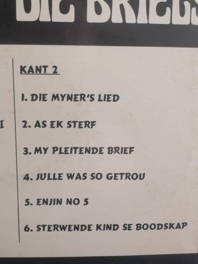 Scarce, Die Briels, Die Myners lied, vinyl very good.