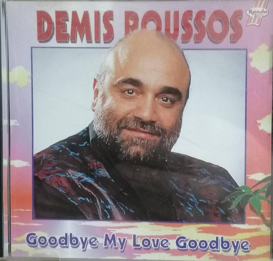 10x Top  original music CD's in very good condition.