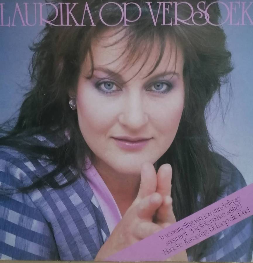 2x Laurika Rauch albums, vinyl's very good+ & very good.