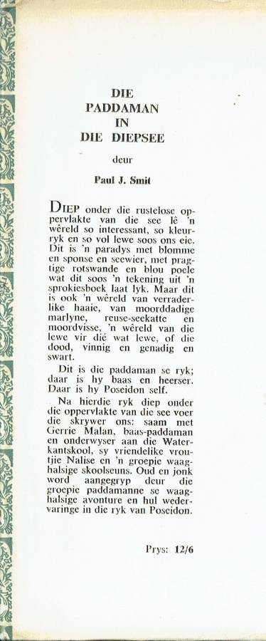 Die Paddaman in die Diepsee (Paul J. Smit)
