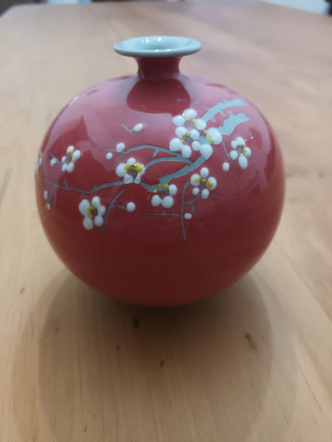 Korean Hand-Painted Celadon Cherry Blossom Art Pottery Vase